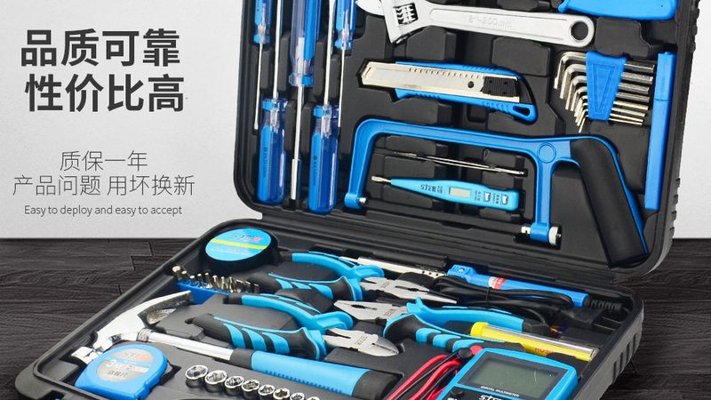 微型切割工具主要分为以下几类：