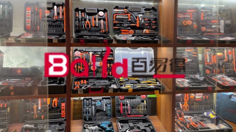 工具品牌加盟能赚钱吗
