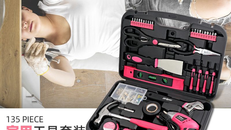 工具箱收纳盒：金属与工程塑料的材质解析