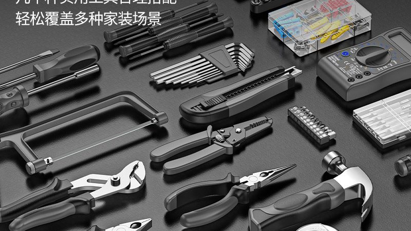 大功率角磨机：揭秘其高效性能背后的技术秘密