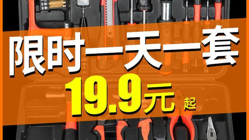 五金配件定制加工：揭秘优质厂家的核心要素