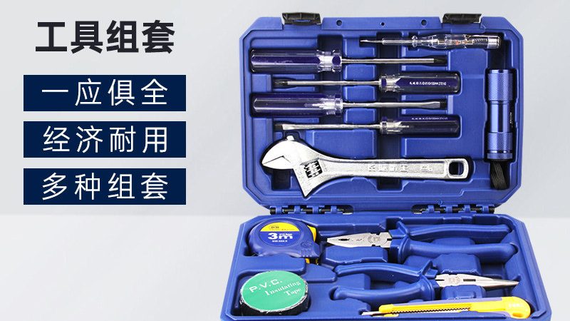 一字螺丝刀与十字螺丝刀：用法区别解析