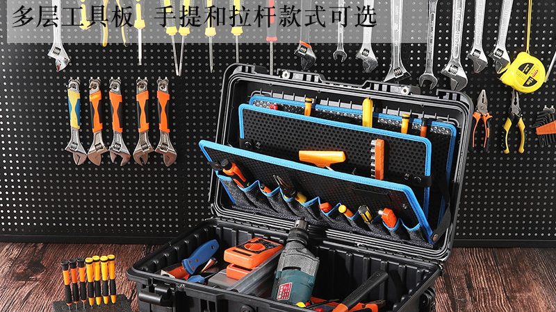 电动工具代理加盟十大品牌