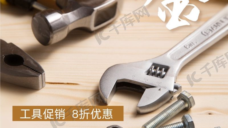 螺栓表面处理：揭秘价格背后的秘密