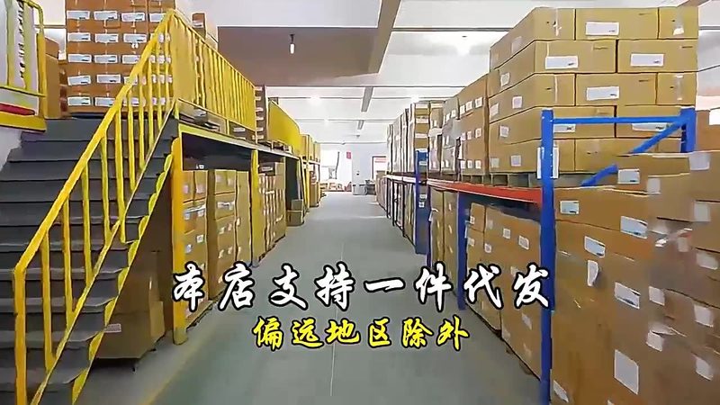 小五金批发市场进货渠道